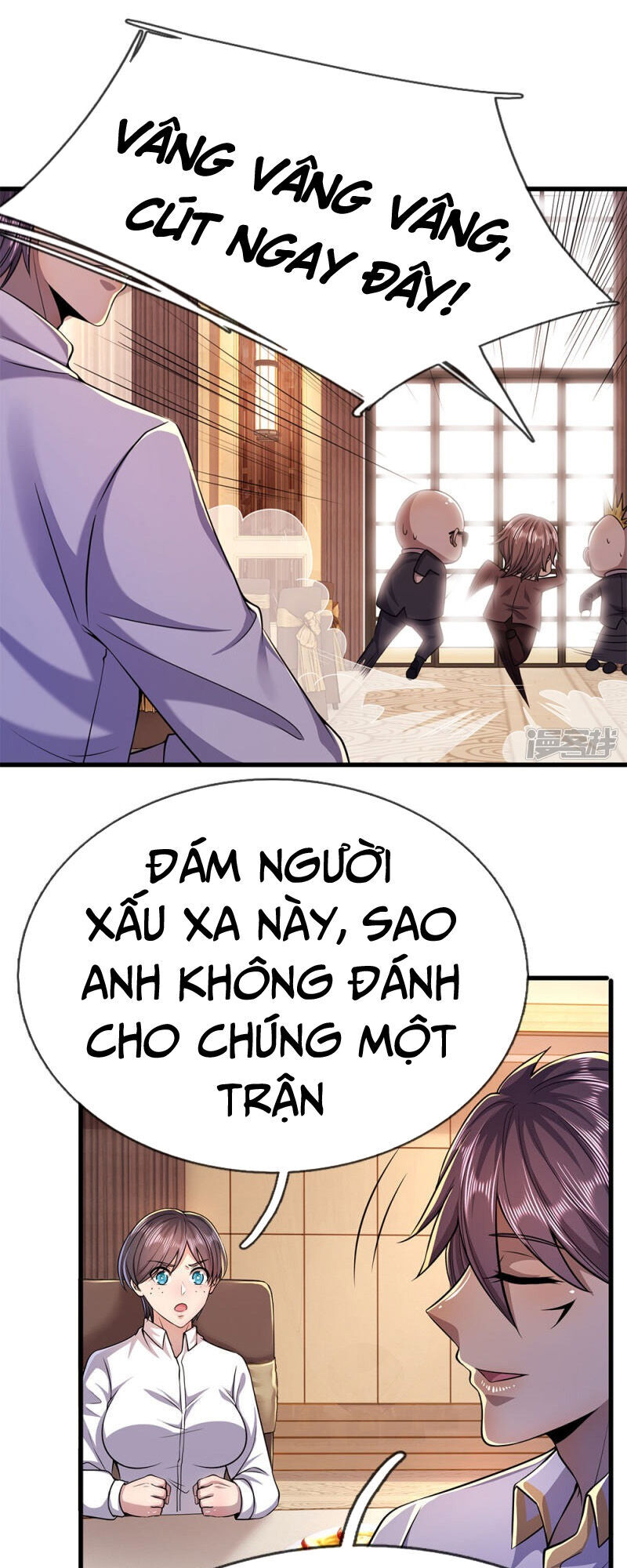 Y Võ Chí Tôn Chapter 156 - 5