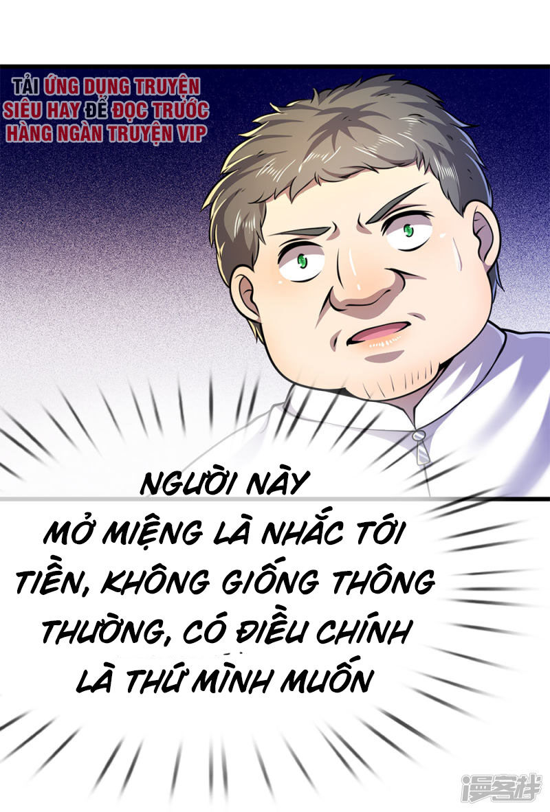 Y Võ Chí Tôn Chapter 159 - 16
