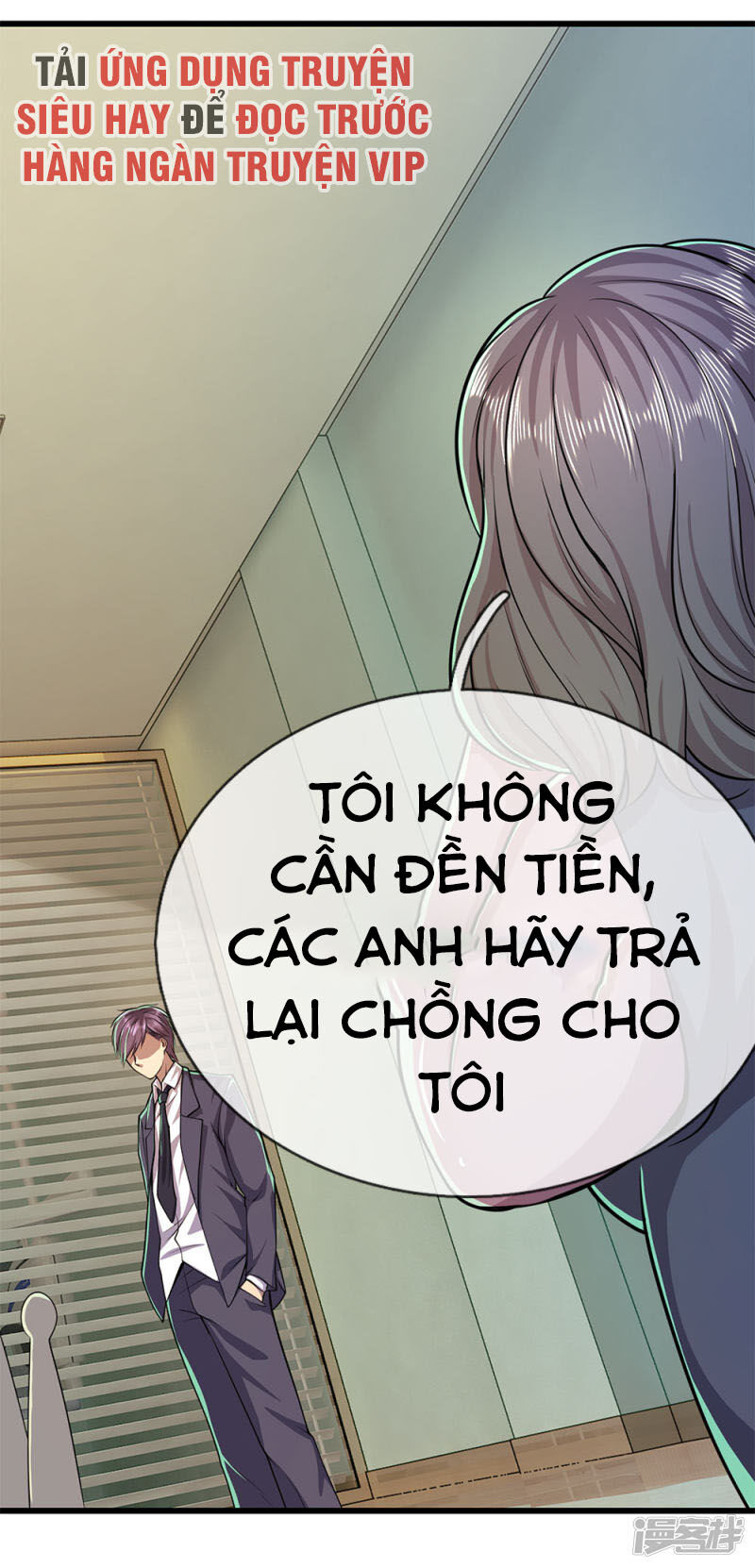 Y Võ Chí Tôn Chapter 159 - 17