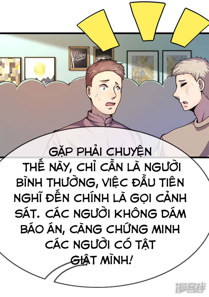 Y Võ Chí Tôn Chapter 161 - 14