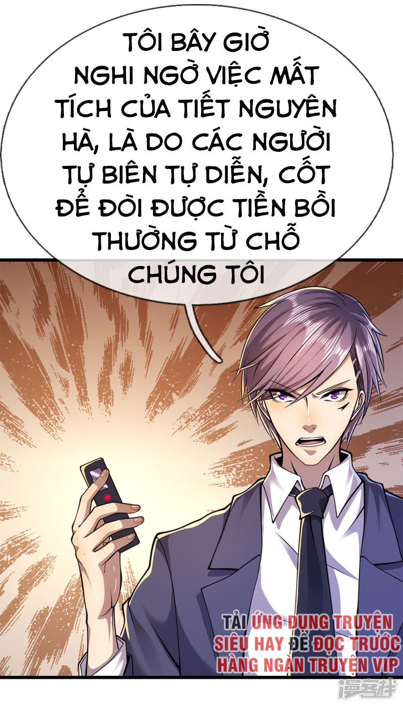 Y Võ Chí Tôn Chapter 161 - 10