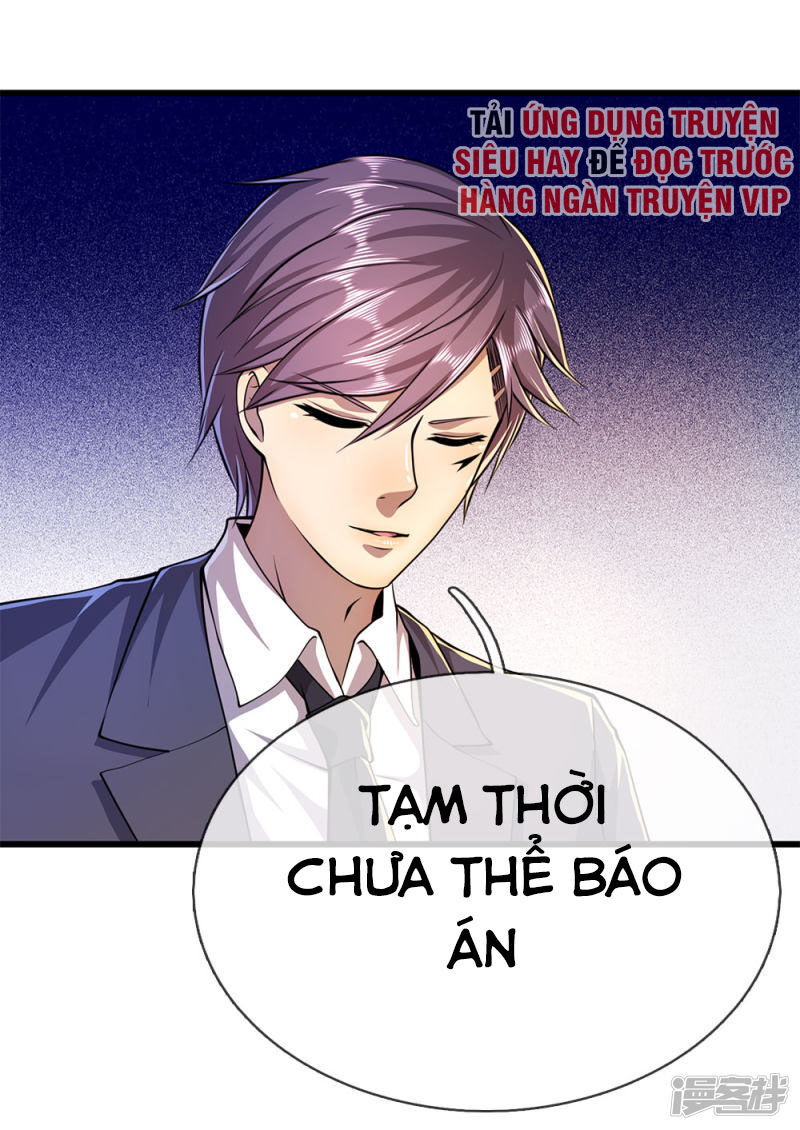 Y Võ Chí Tôn Chapter 162 - 16