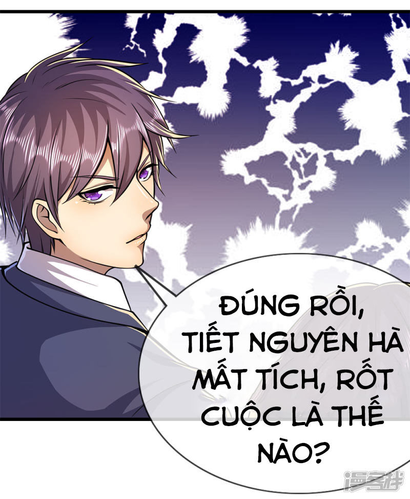 Y Võ Chí Tôn Chapter 162 - 21
