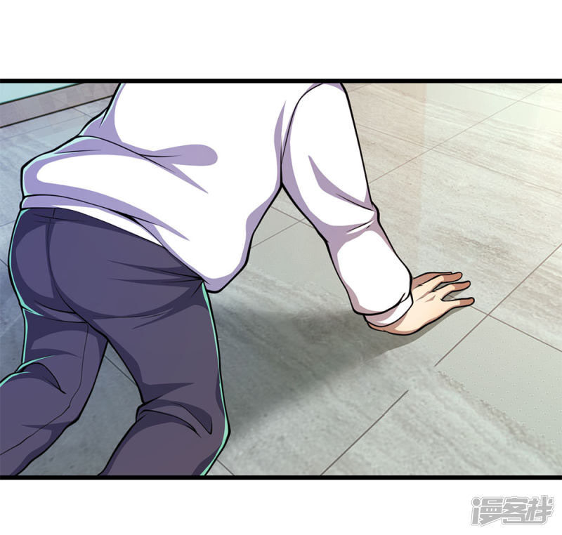 Y Võ Chí Tôn Chapter 162 - 9