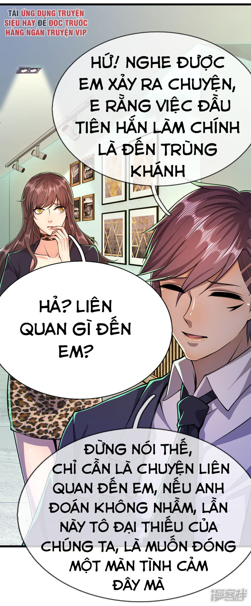 Y Võ Chí Tôn Chapter 163 - 14