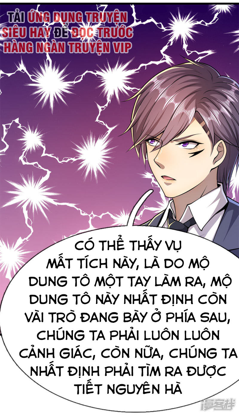 Y Võ Chí Tôn Chapter 163 - 22