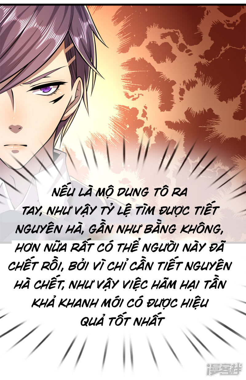 Y Võ Chí Tôn Chapter 163 - 23
