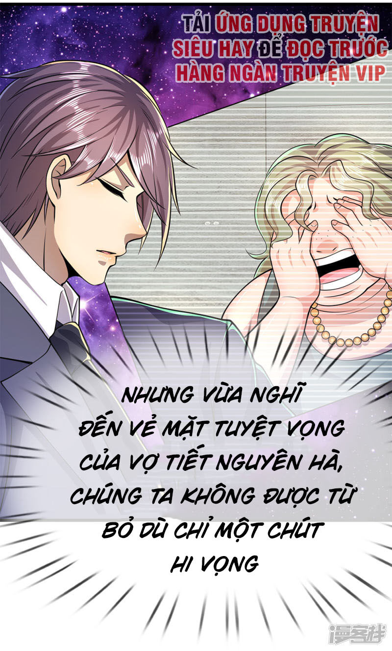 Y Võ Chí Tôn Chapter 163 - 24