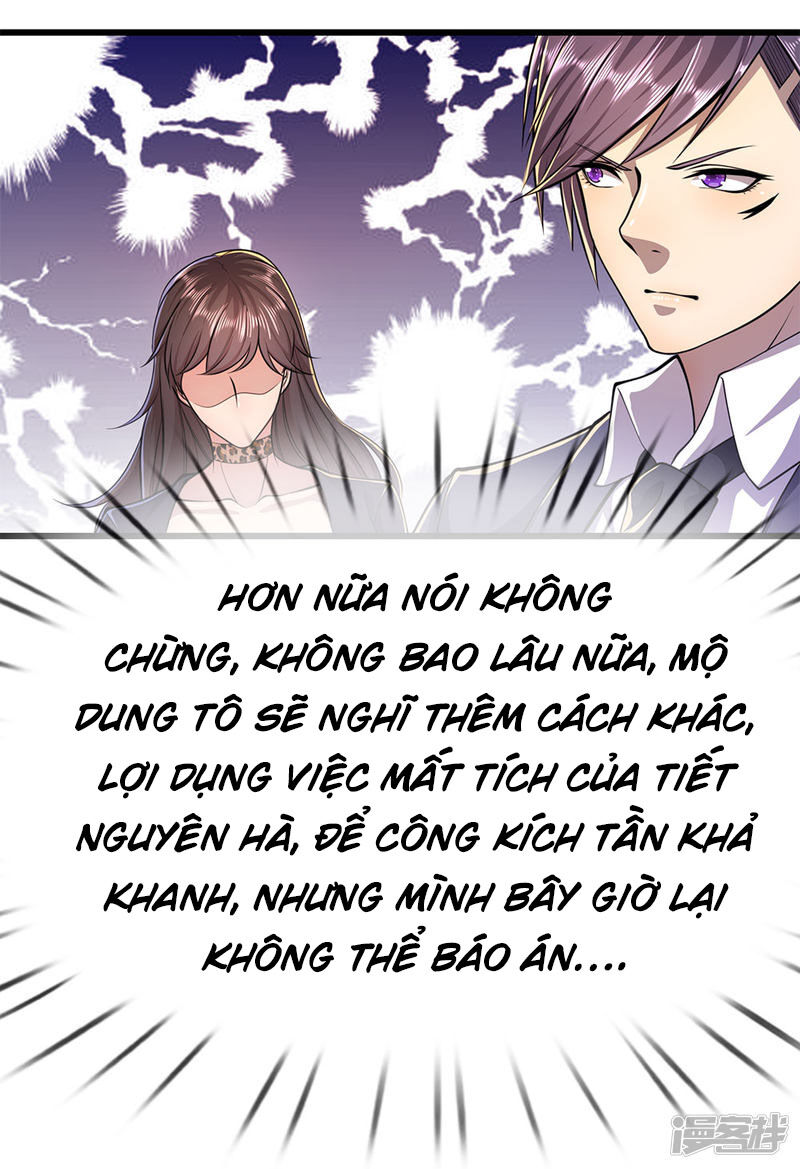 Y Võ Chí Tôn Chapter 163 - 25