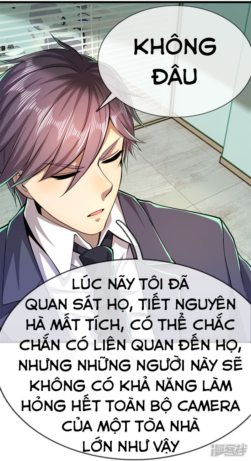 Y Võ Chí Tôn Chapter 163 - 5