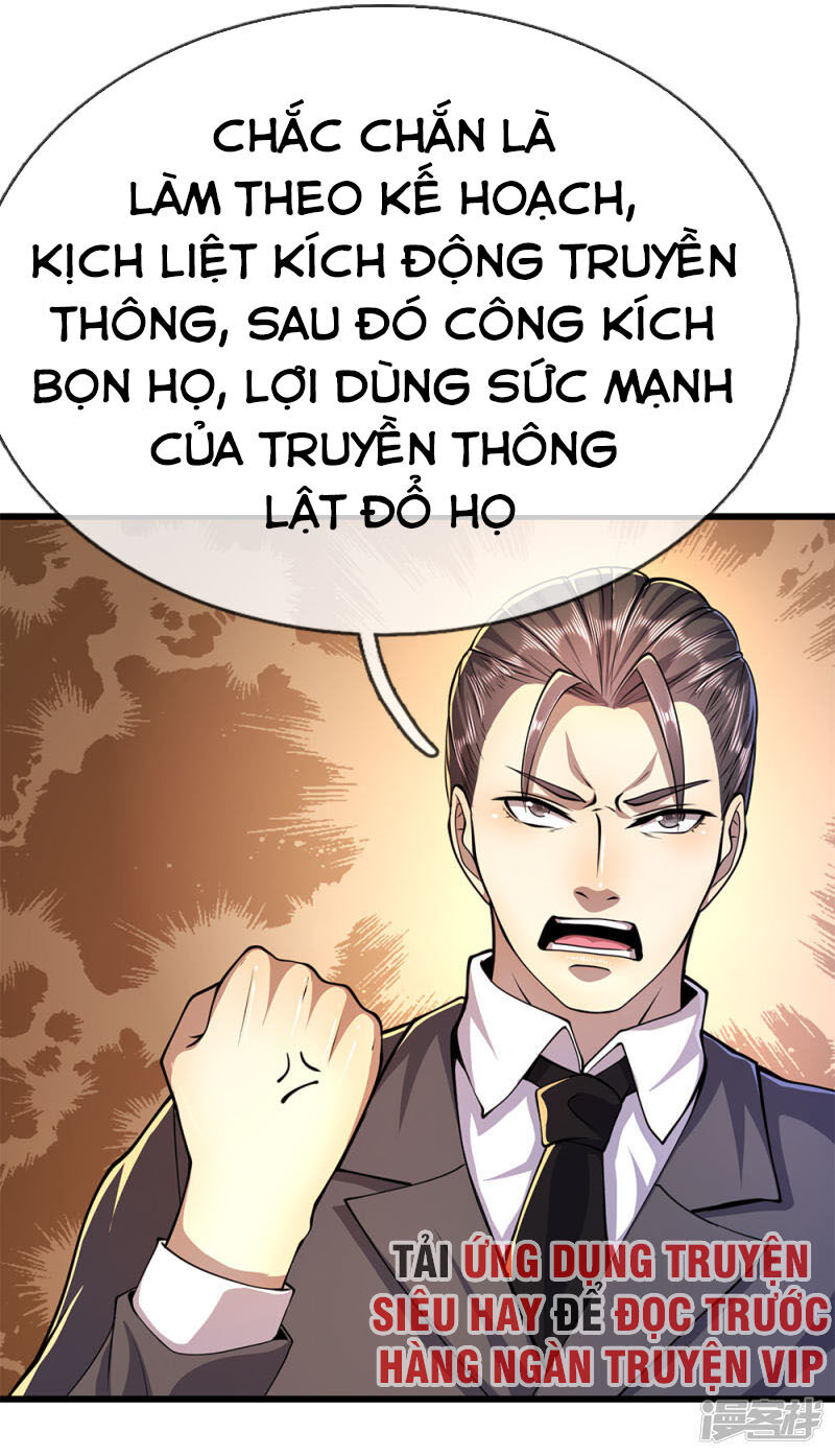Y Võ Chí Tôn Chapter 164 - 17