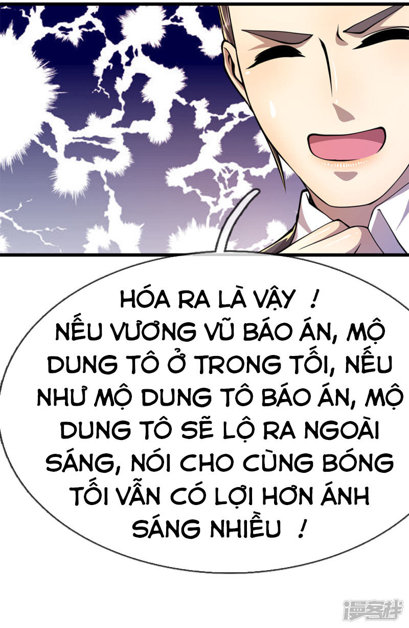 Y Võ Chí Tôn Chapter 164 - 25