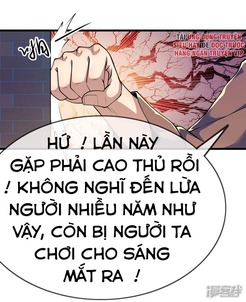 Y Võ Chí Tôn Chapter 167 - 17