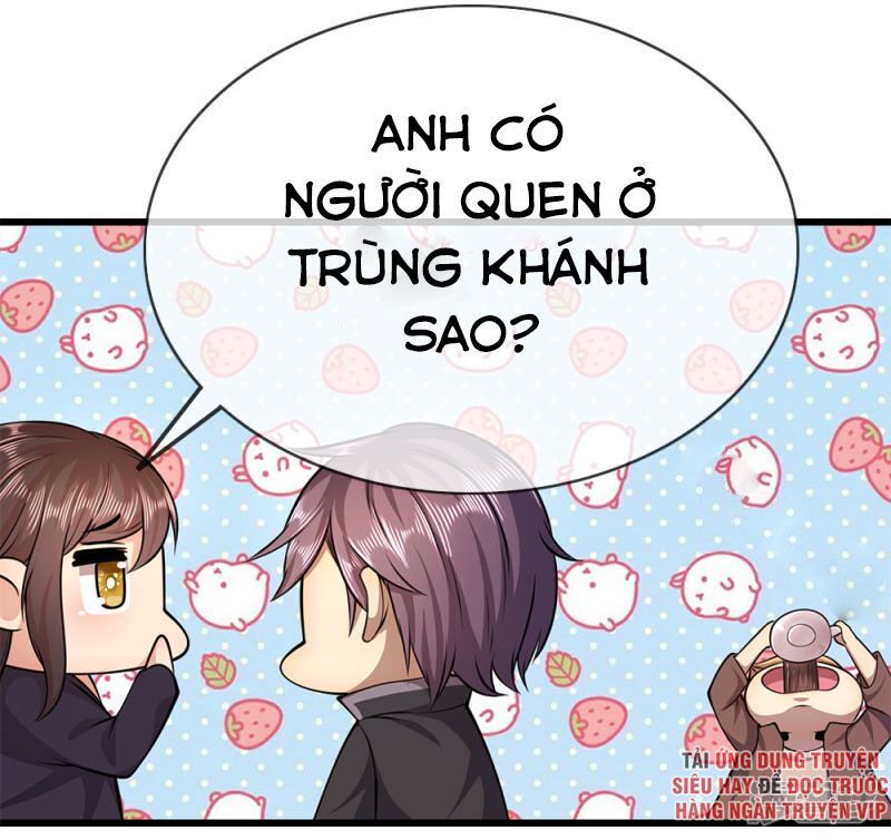 Y Võ Chí Tôn Chapter 173 - 13