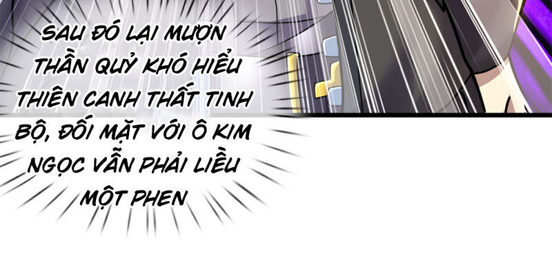 Y Võ Chí Tôn Chapter 261 - 4