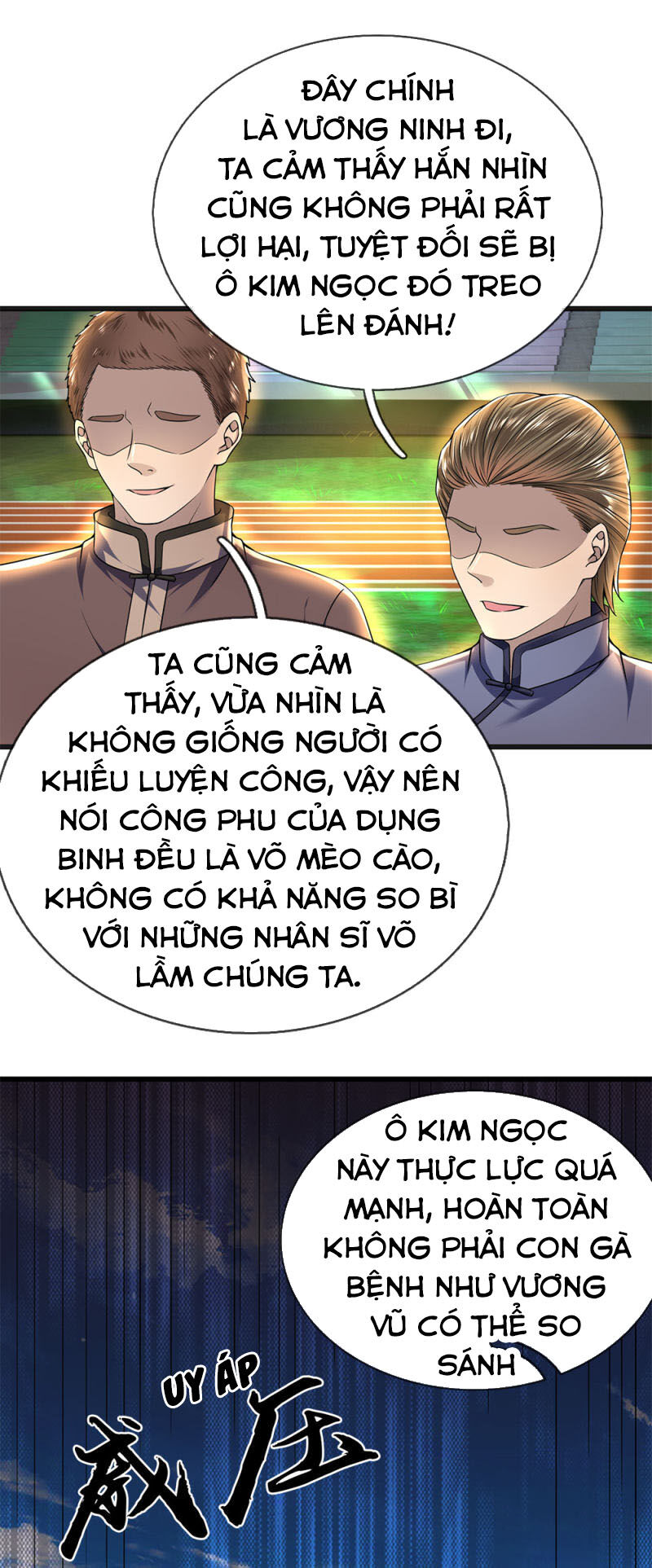 Y Võ Chí Tôn Chapter 261 - 10