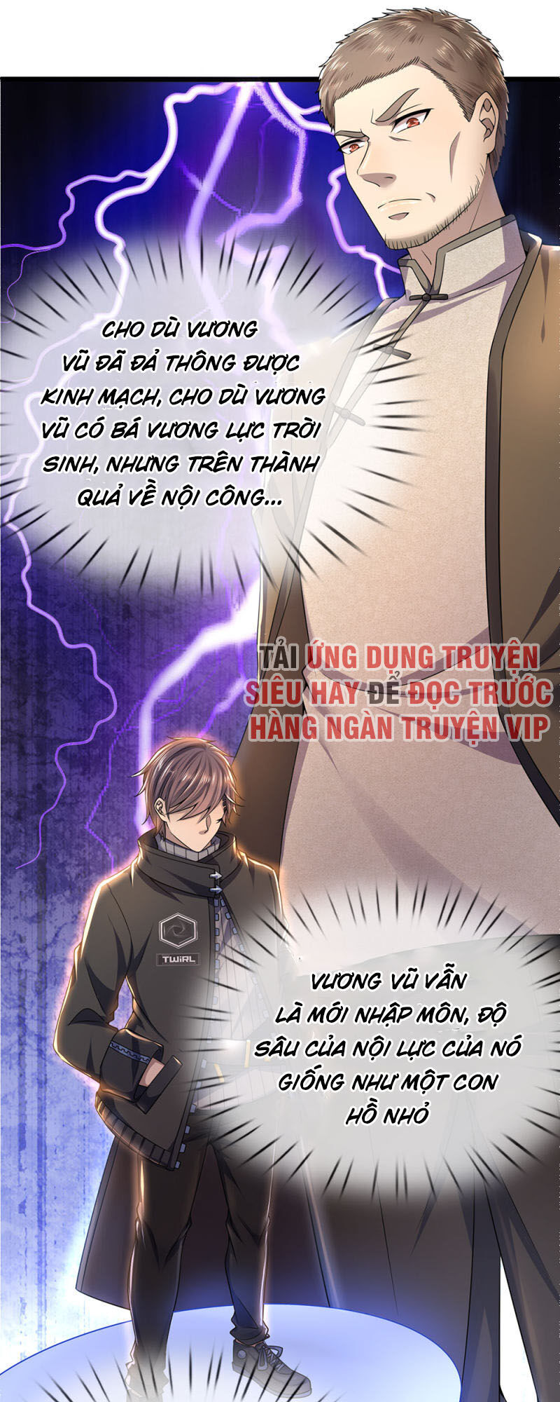 Y Võ Chí Tôn Chapter 262 - 7