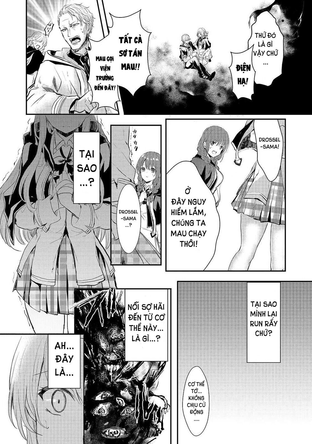 Ojou Denka Wa Oikari No You Desu Chapter 5 - 16