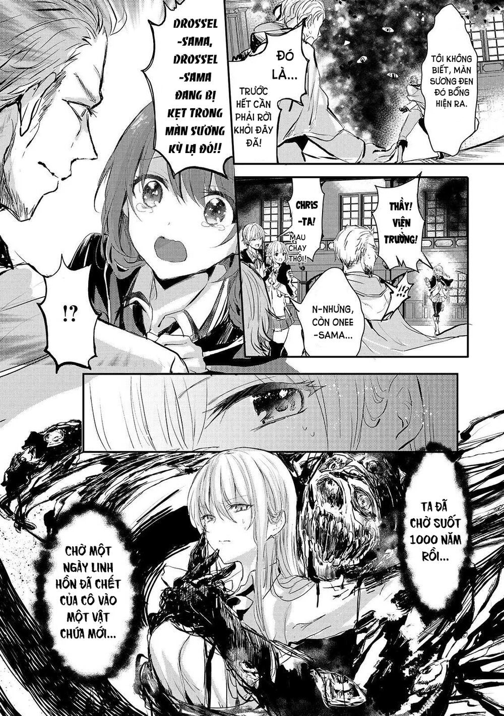Ojou Denka Wa Oikari No You Desu Chapter 5 - 20