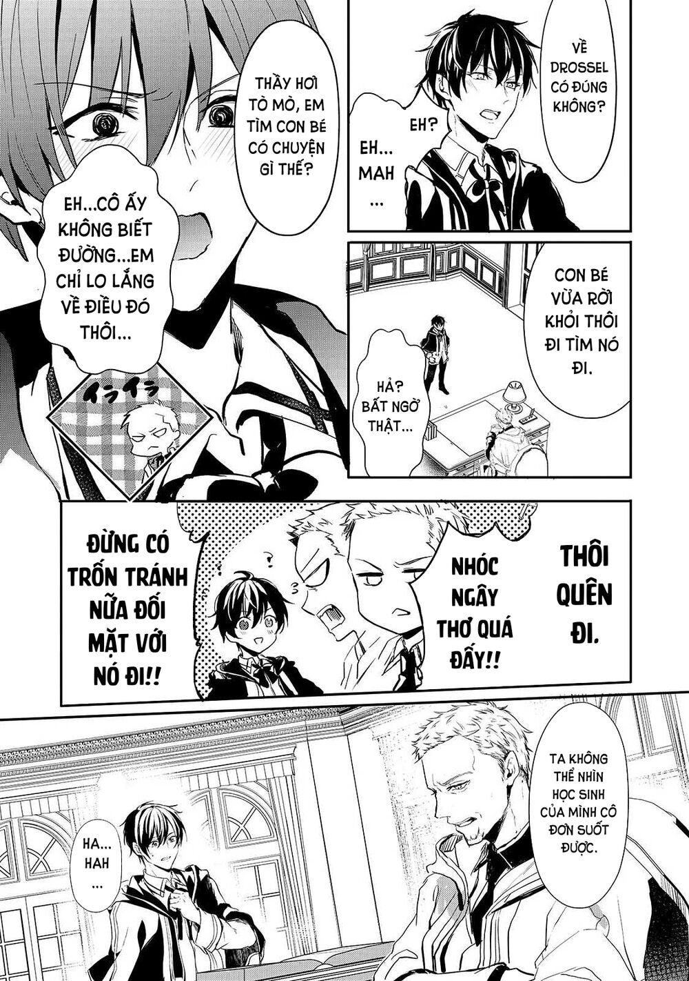 Ojou Denka Wa Oikari No You Desu Chapter 7 - 11