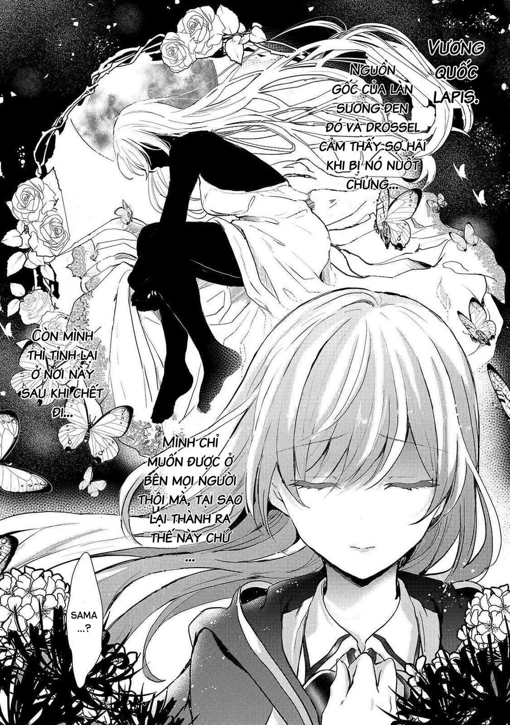 Ojou Denka Wa Oikari No You Desu Chapter 7 - 13