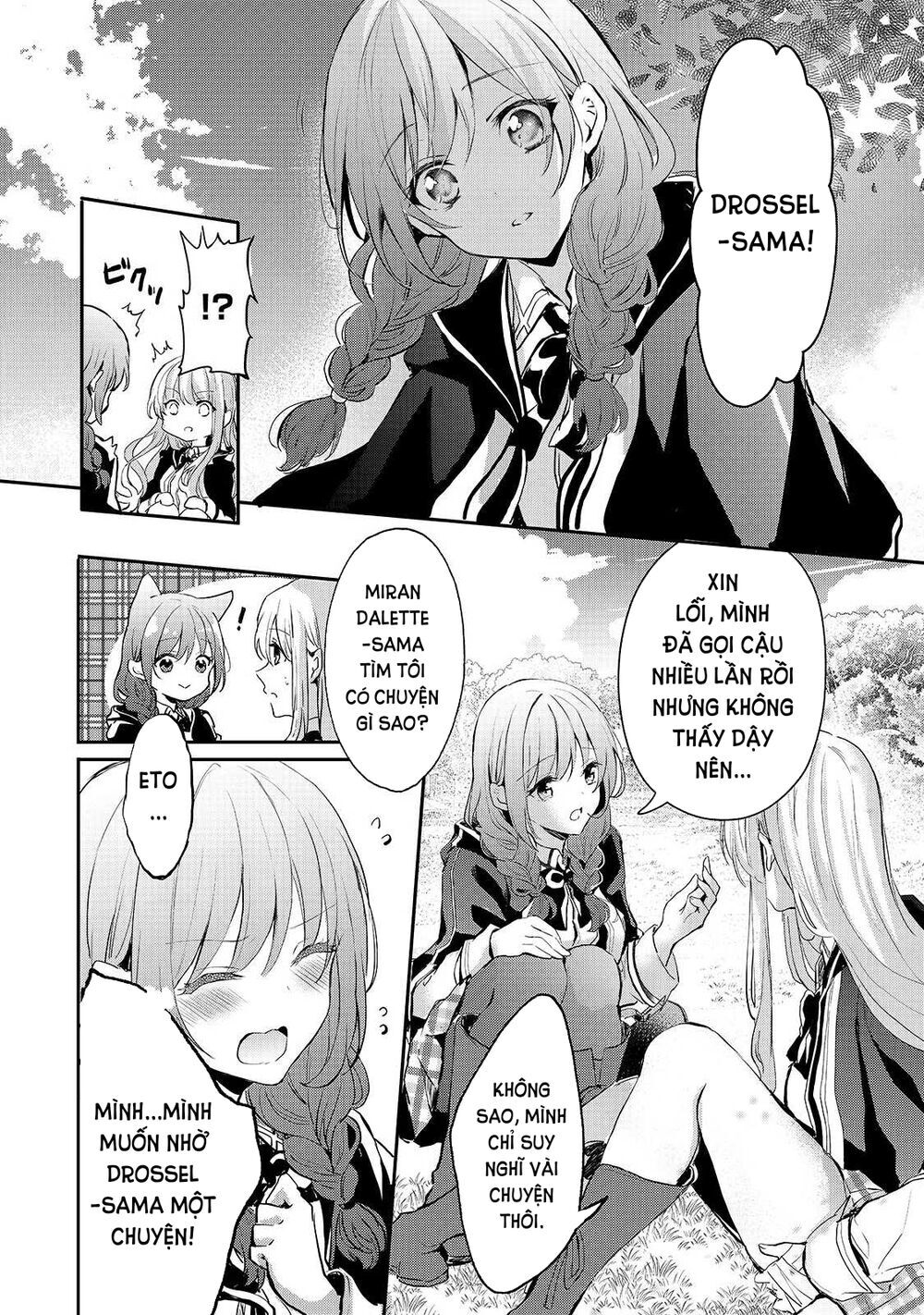 Ojou Denka Wa Oikari No You Desu Chapter 7 - 14