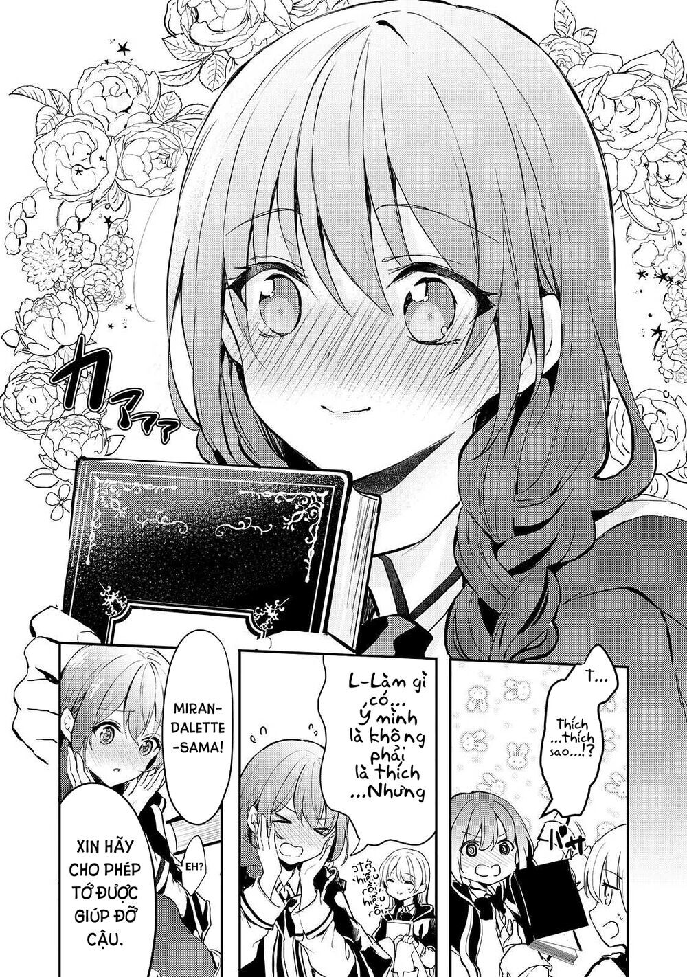 Ojou Denka Wa Oikari No You Desu Chapter 7 - 19