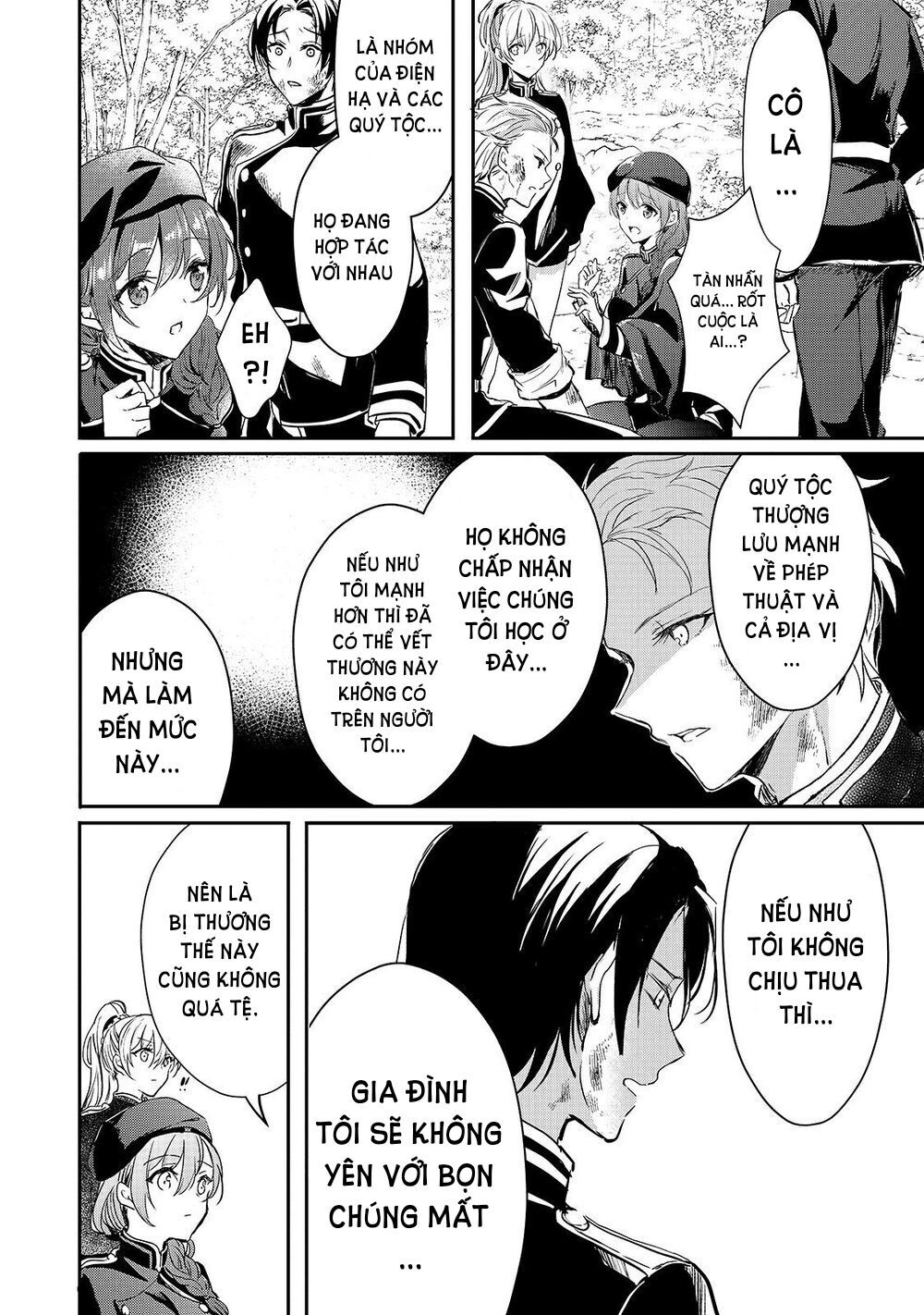 Ojou Denka Wa Oikari No You Desu Chapter 9 - 17
