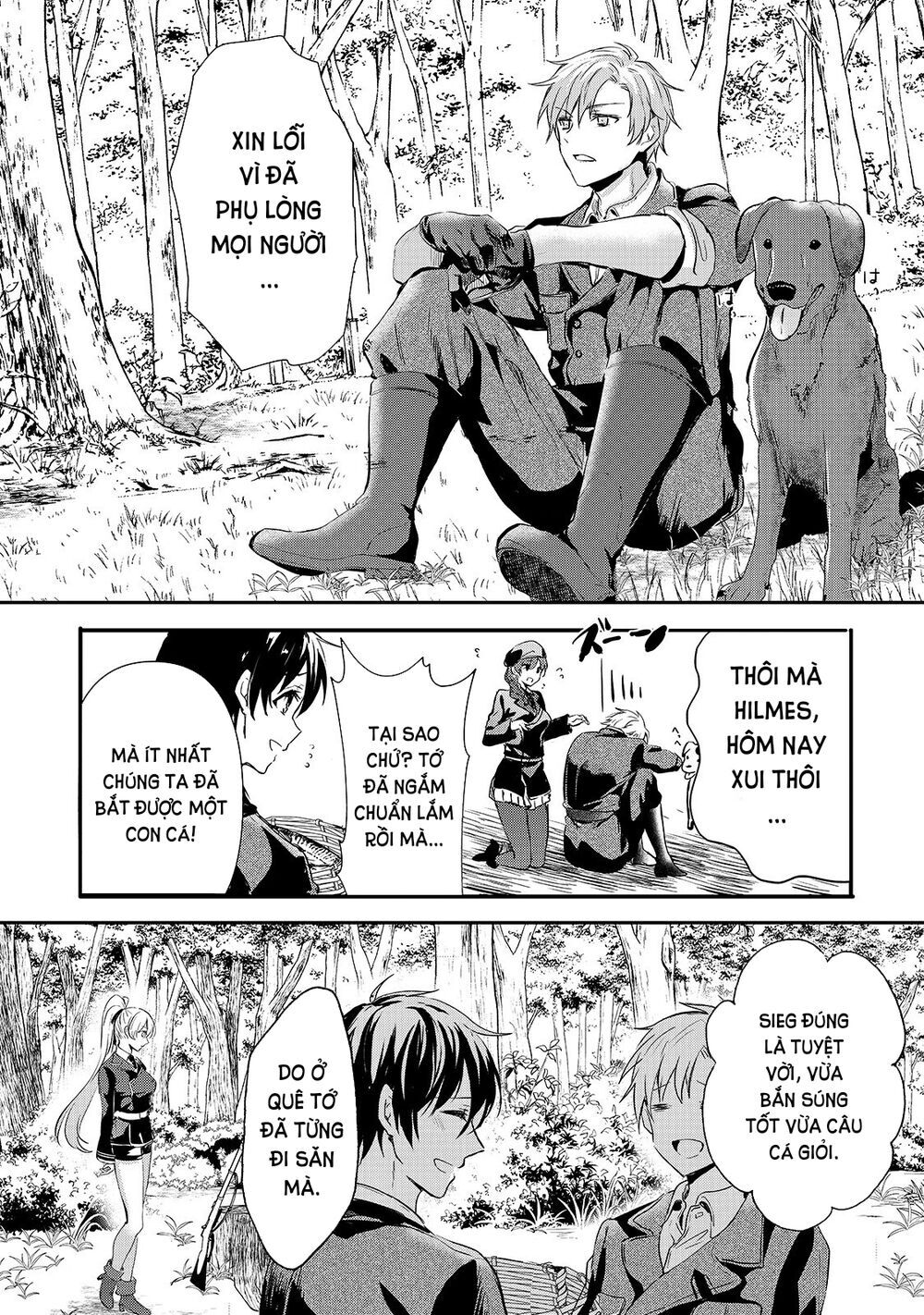 Ojou Denka Wa Oikari No You Desu Chapter 8 - 25