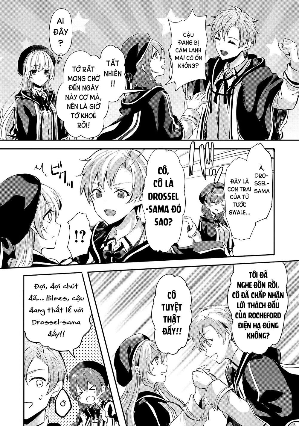 Ojou Denka Wa Oikari No You Desu Chapter 8 - 8