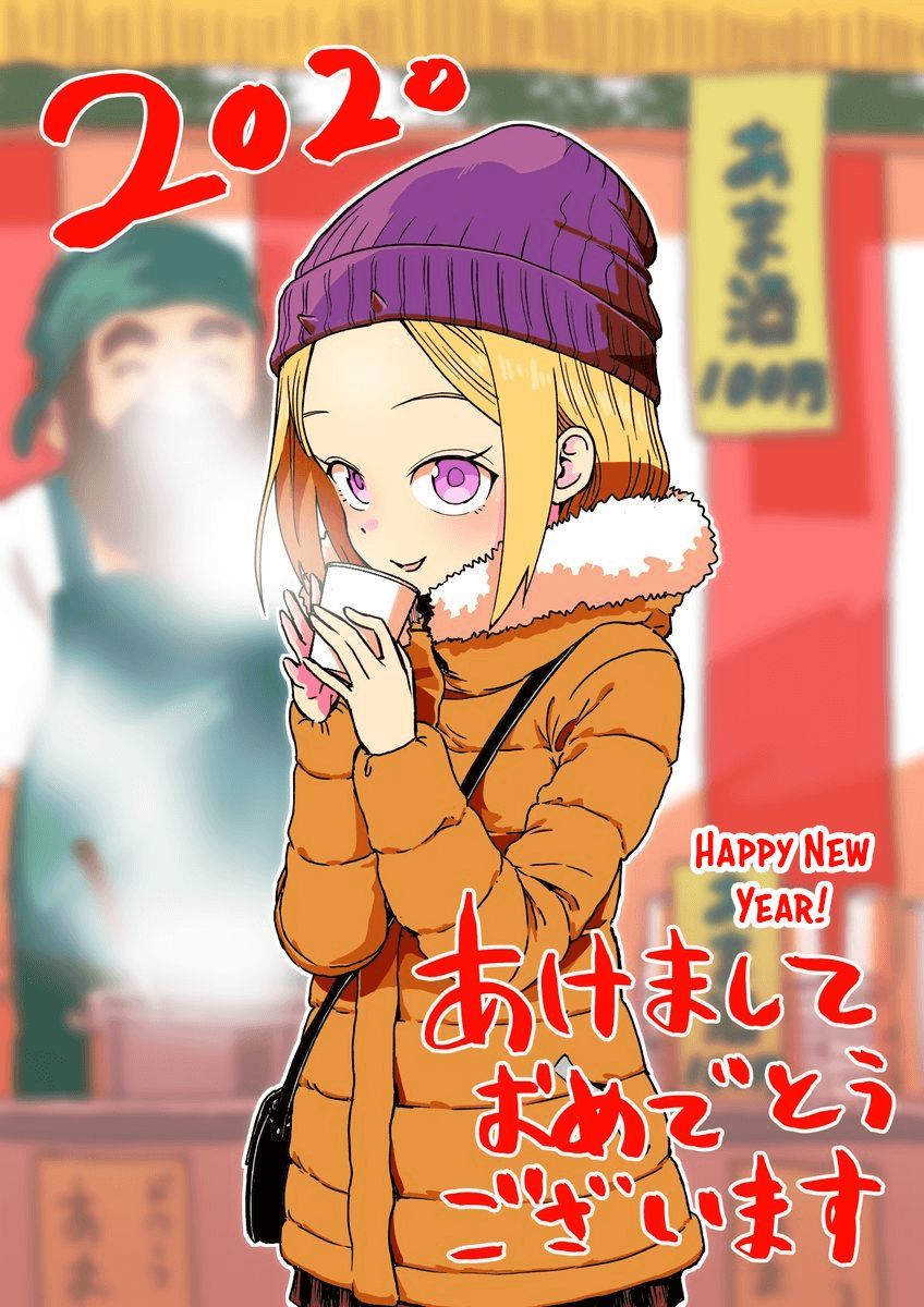 Onizuka-Chan And Sawarida-Kun Chapter 15 - 2