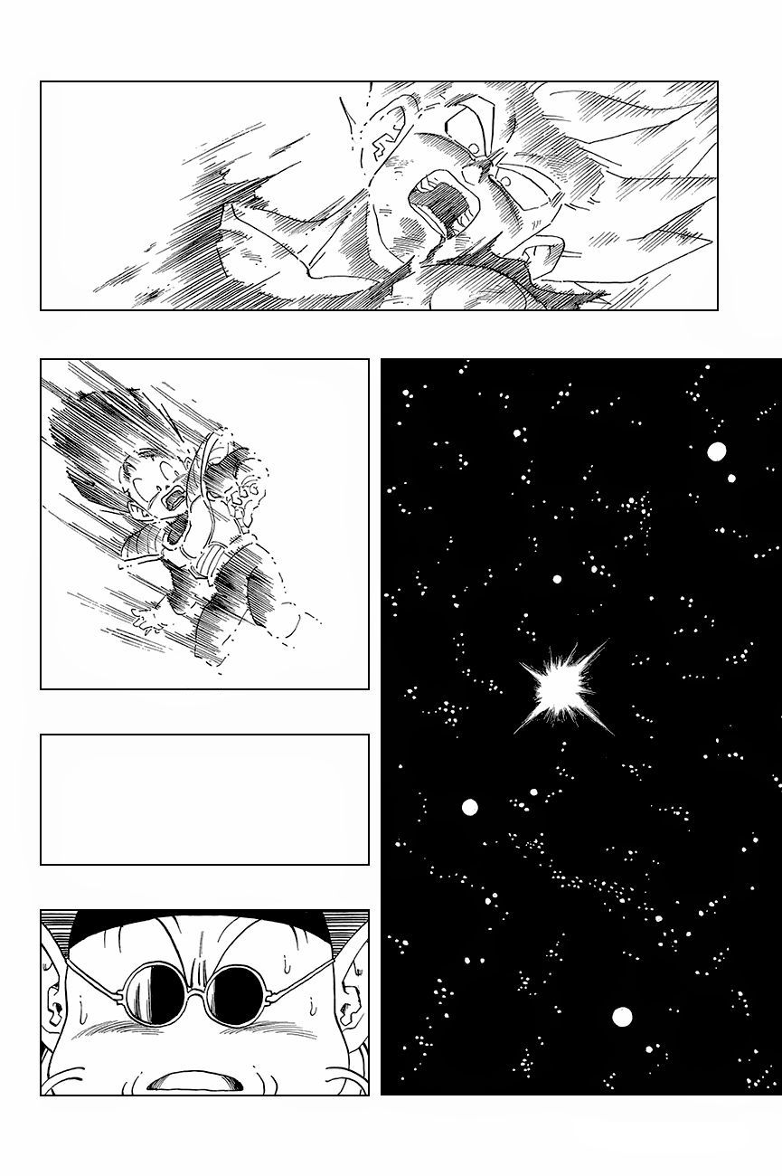 Onizuka-Chan And Sawarida-Kun Chapter 16.1 - 4