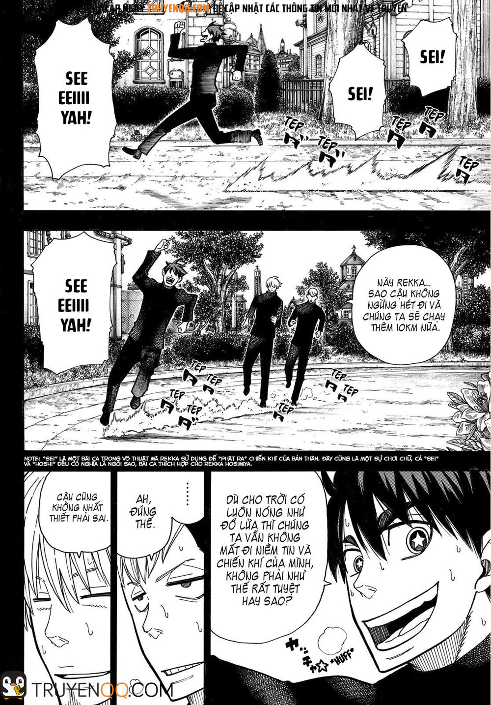 Biệt Đội Lính Cứu Hỏa Chapter 175 - 5