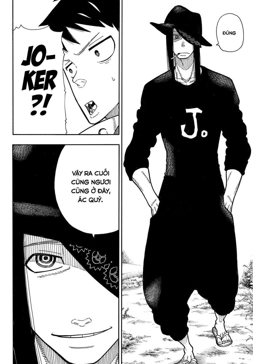 Biệt Đội Lính Cứu Hỏa Chapter 178 - 17