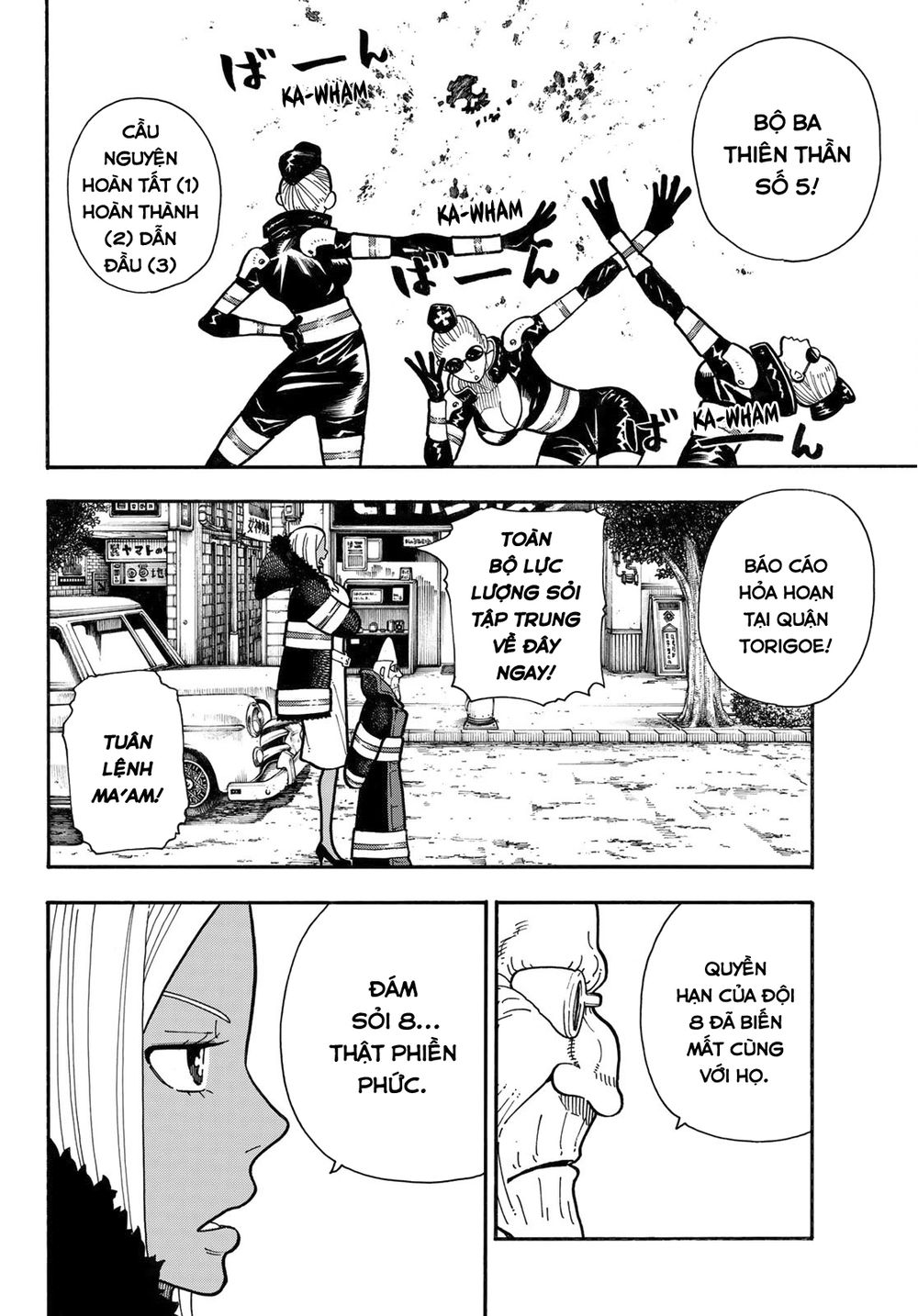 Biệt Đội Lính Cứu Hỏa Chapter 178 - 9