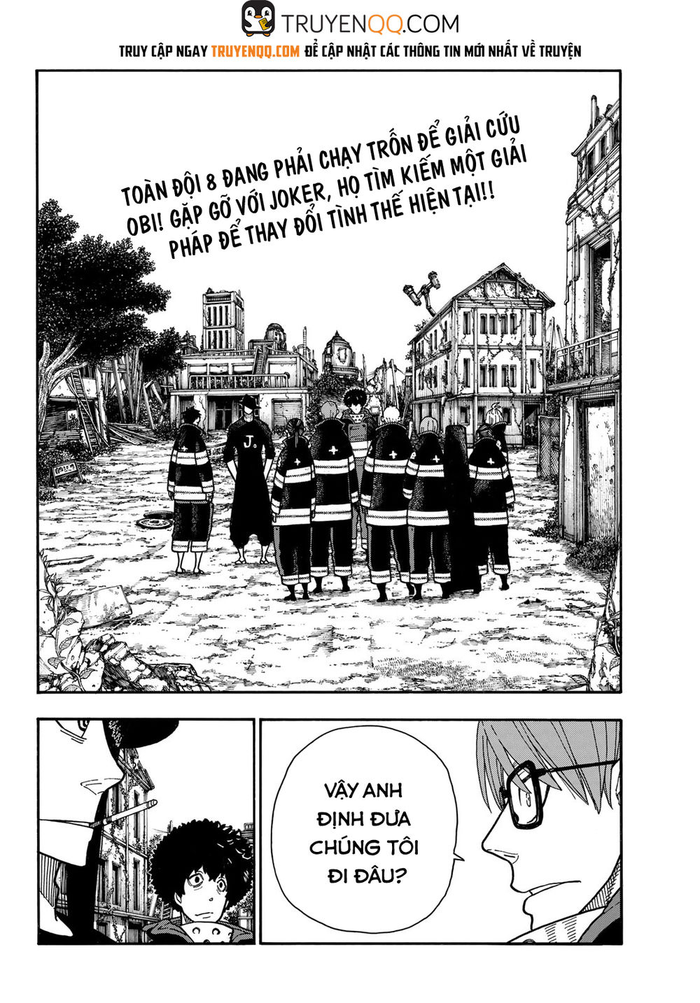 Biệt Đội Lính Cứu Hỏa Chapter 179 - 4