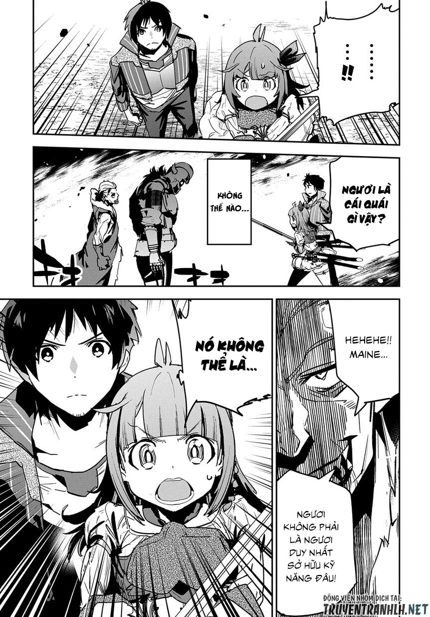 Shounin Yuusha Wa Isekai Wo Gyuujiru! - Saibai Skill De Nandemo Fuyashi Chaimasu Chapter 8 - 13