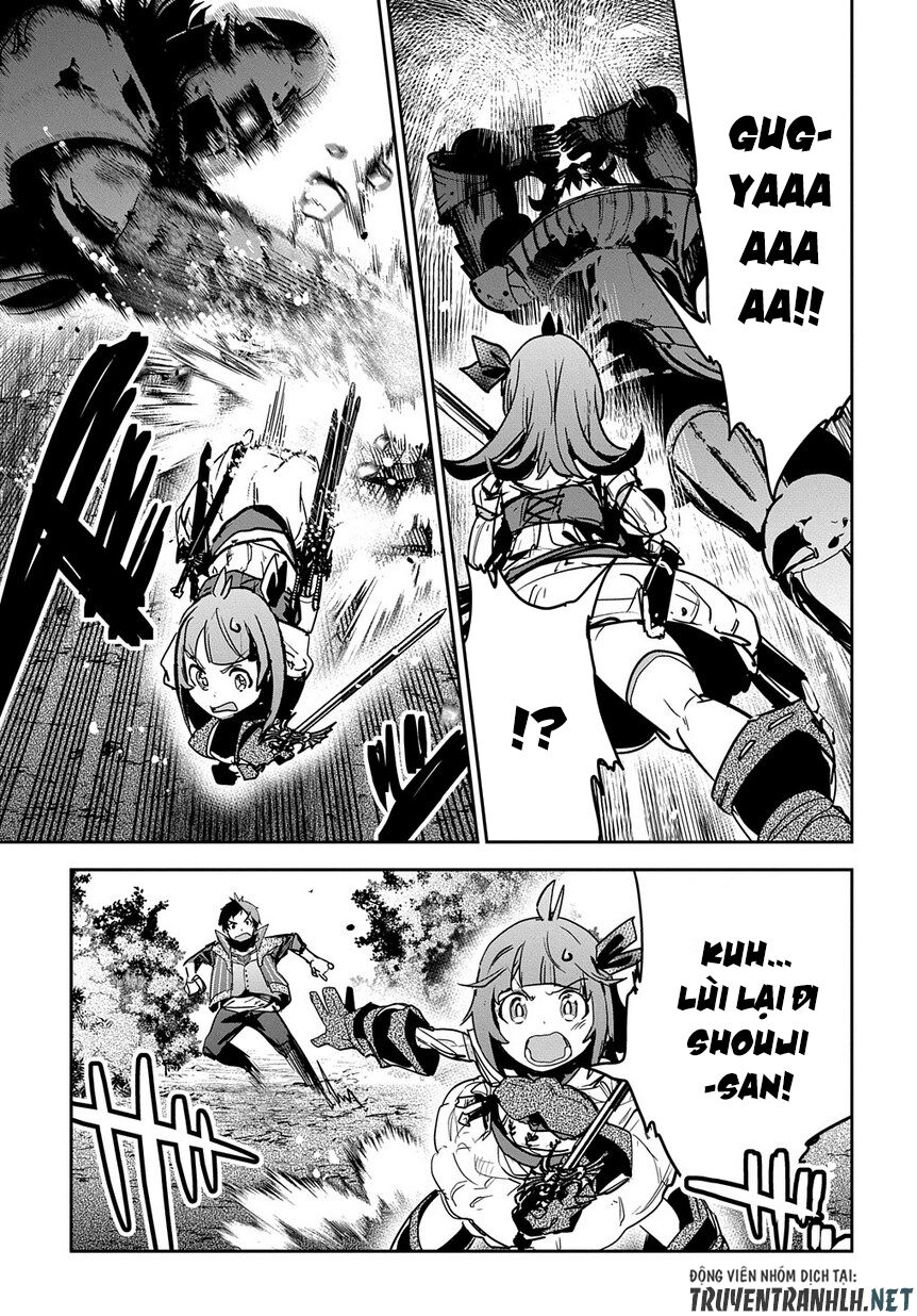 Shounin Yuusha Wa Isekai Wo Gyuujiru! - Saibai Skill De Nandemo Fuyashi Chaimasu Chapter 8 - 15