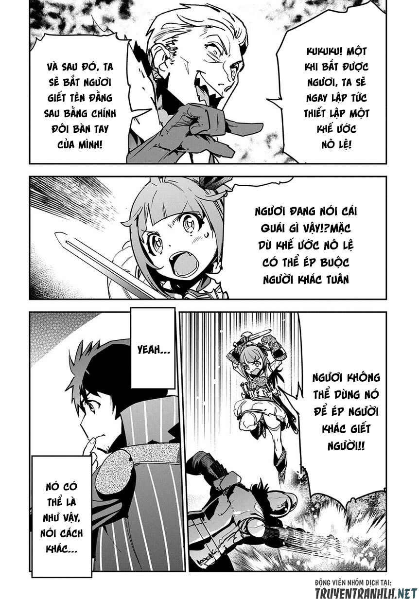Shounin Yuusha Wa Isekai Wo Gyuujiru! - Saibai Skill De Nandemo Fuyashi Chaimasu Chapter 8 - 18