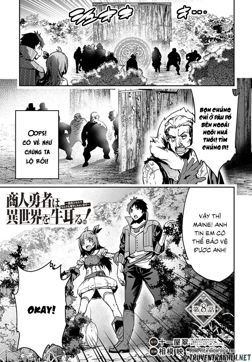 Shounin Yuusha Wa Isekai Wo Gyuujiru! - Saibai Skill De Nandemo Fuyashi Chaimasu Chapter 8 - 3