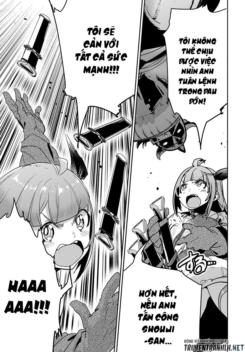 Shounin Yuusha Wa Isekai Wo Gyuujiru! - Saibai Skill De Nandemo Fuyashi Chaimasu Chapter 8 - 29