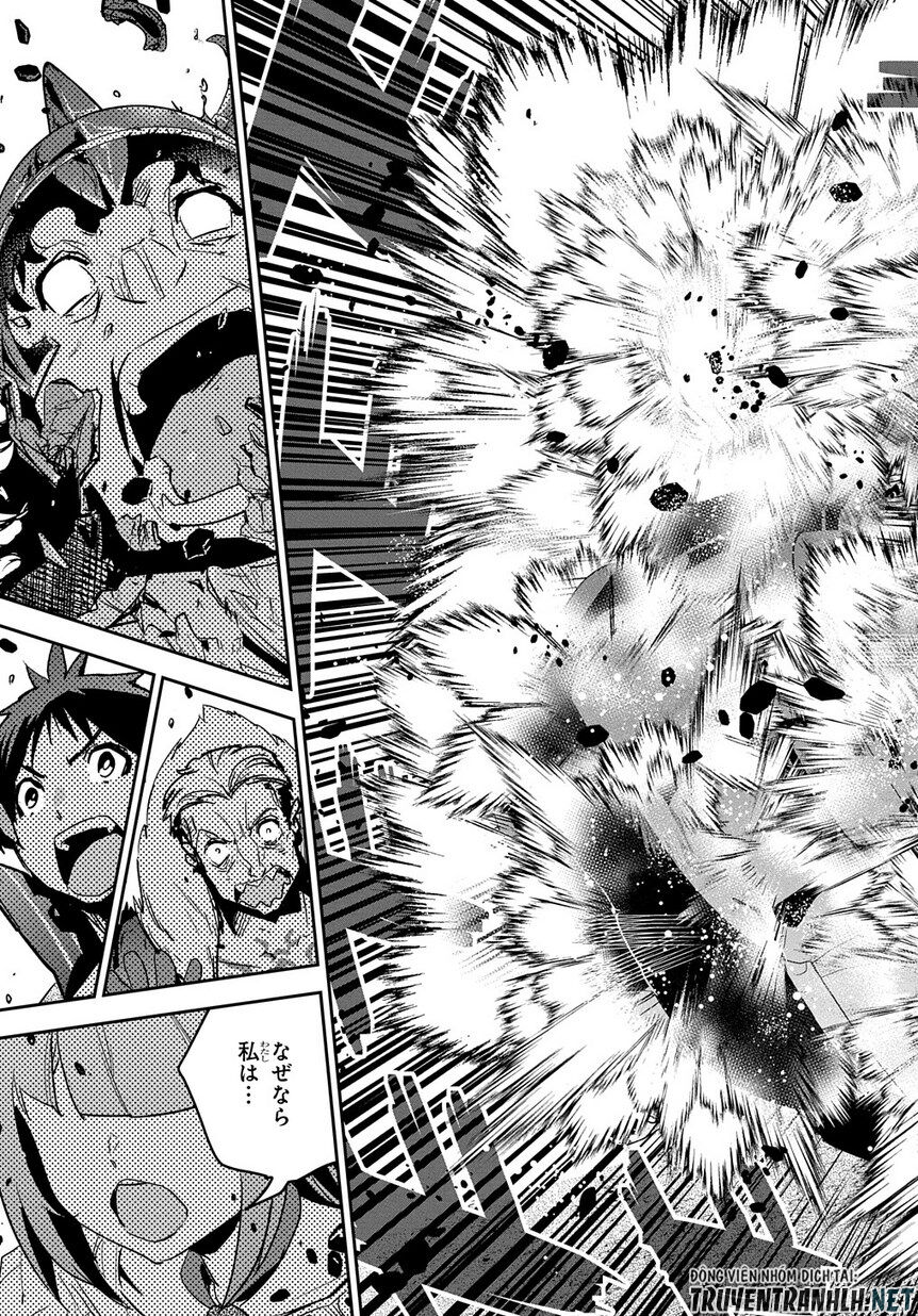 Shounin Yuusha Wa Isekai Wo Gyuujiru! - Saibai Skill De Nandemo Fuyashi Chaimasu Chapter 8 - 31