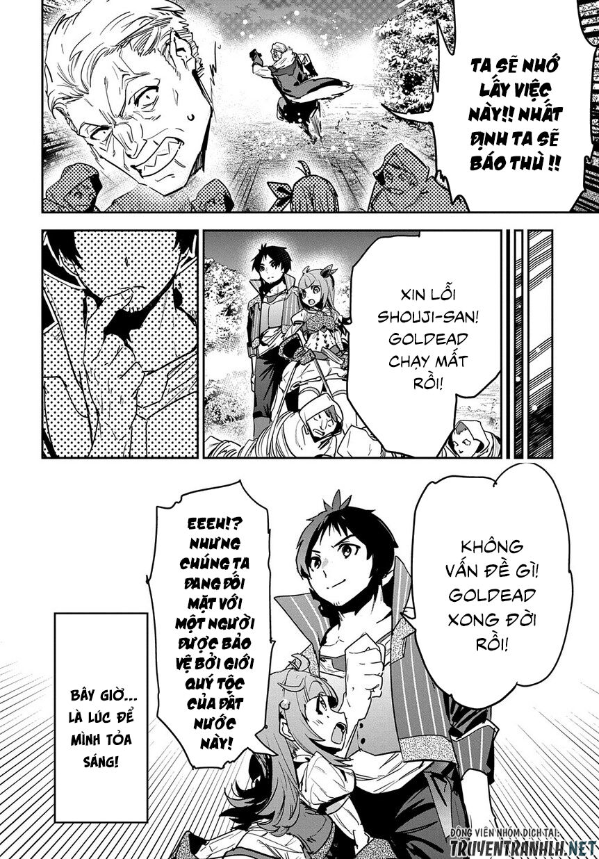 Shounin Yuusha Wa Isekai Wo Gyuujiru! - Saibai Skill De Nandemo Fuyashi Chaimasu Chapter 8 - 34