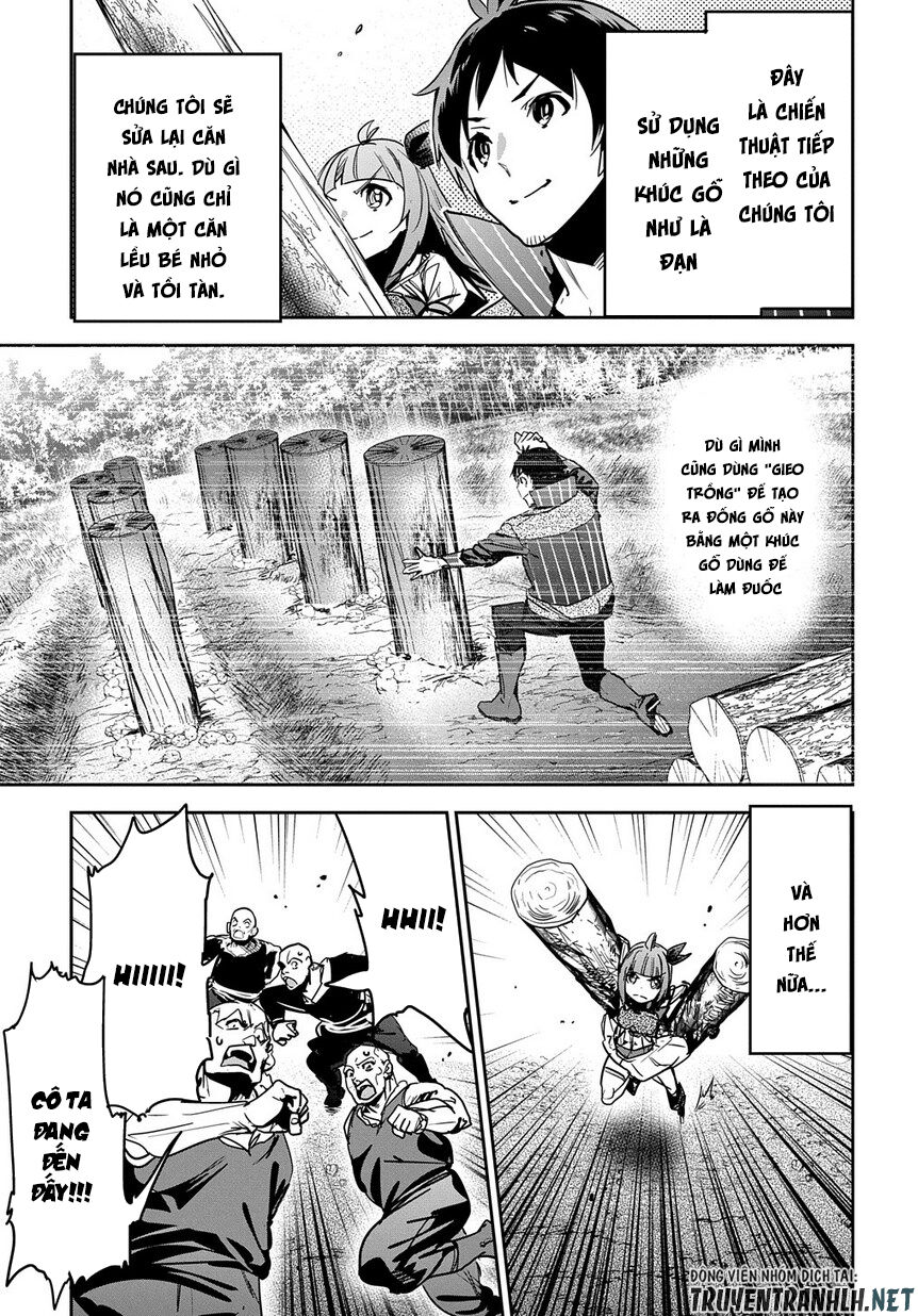 Shounin Yuusha Wa Isekai Wo Gyuujiru! - Saibai Skill De Nandemo Fuyashi Chaimasu Chapter 8 - 7