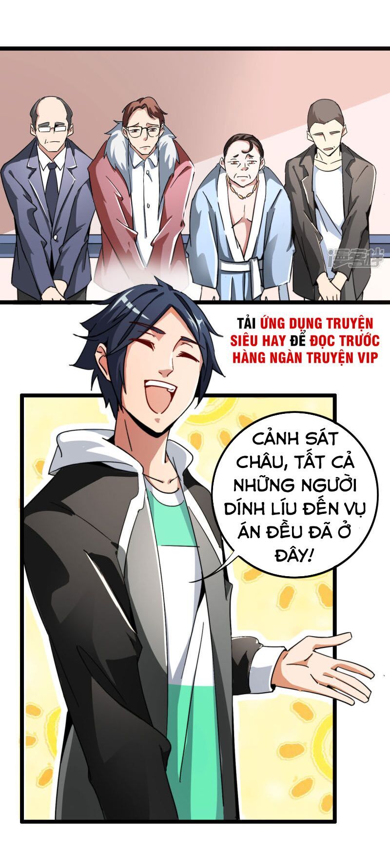 Từ Hôm Nay Bắt Đầu Làm Người Giàu Nhất Chapter 41.5 - 1