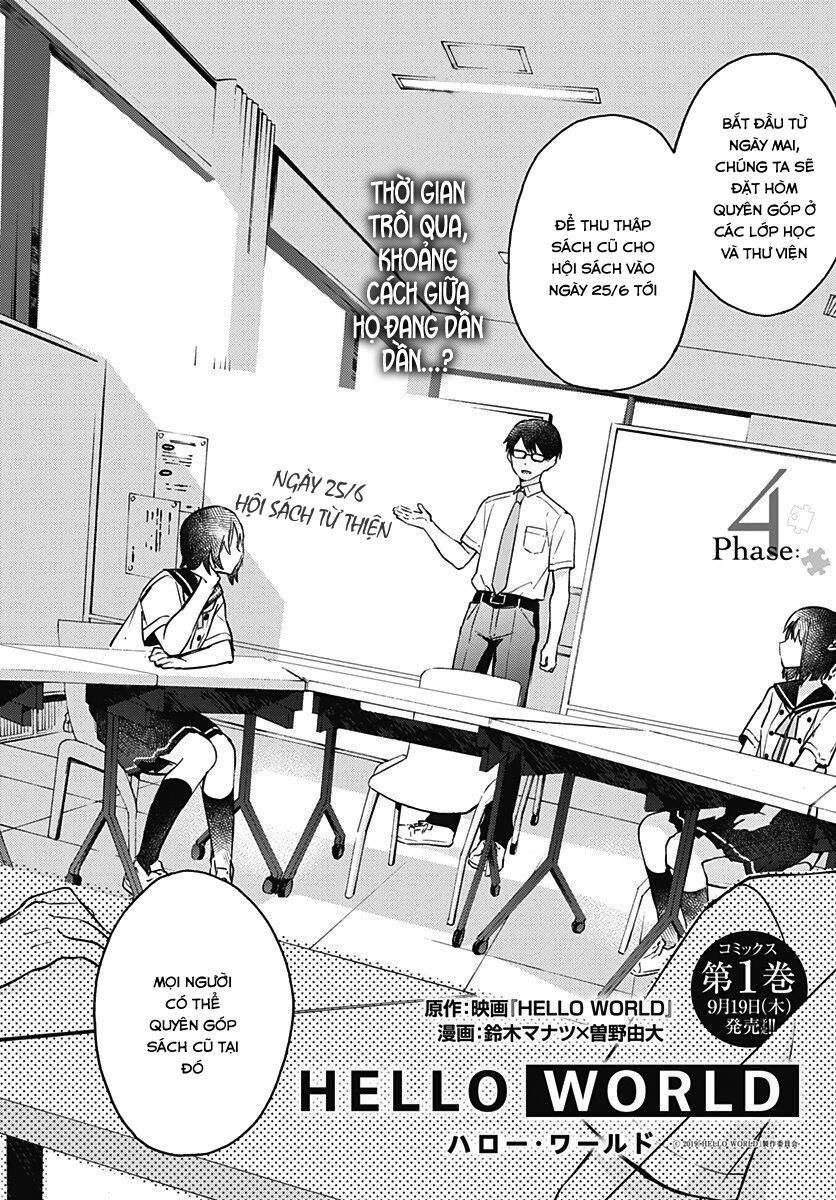 Hello World Chapter 4 - 3