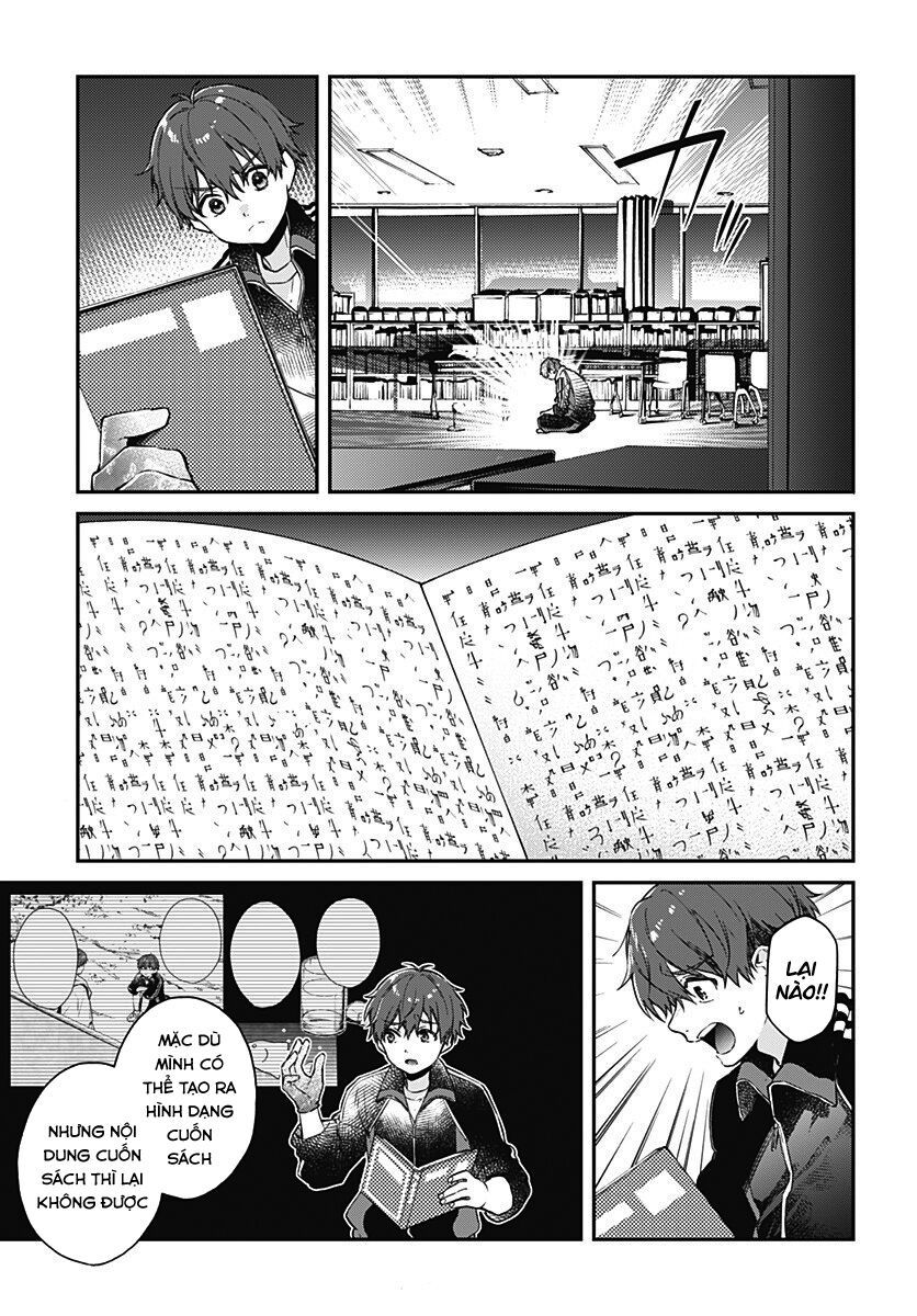 Hello World Chapter 4 - 25