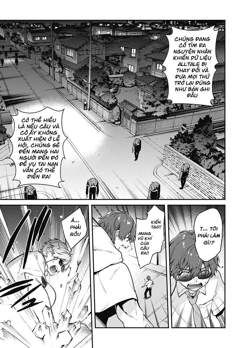 Hello World Chapter 5 - 19