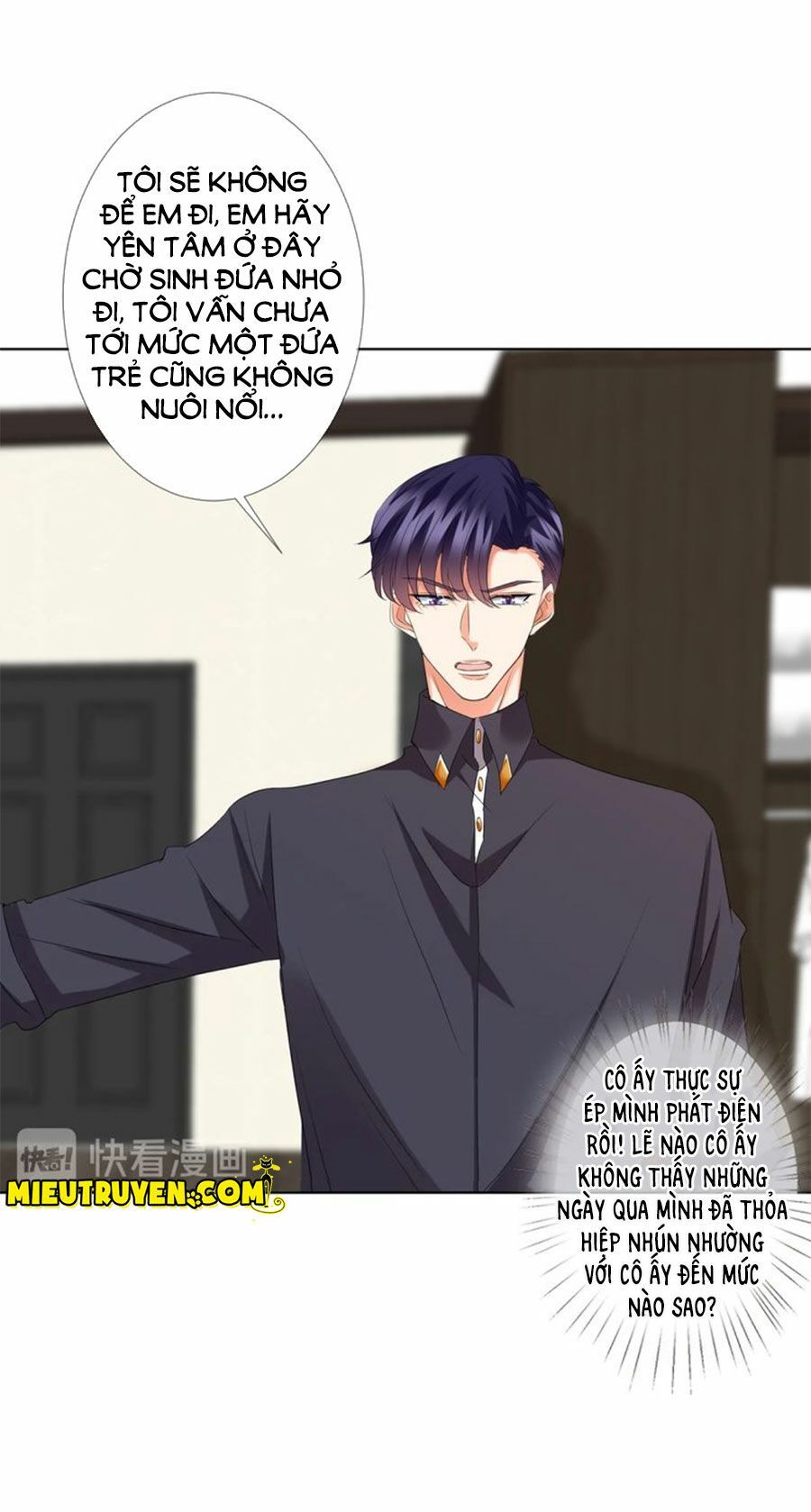Danh Môn Chí Ái Chapter 105 - 32
