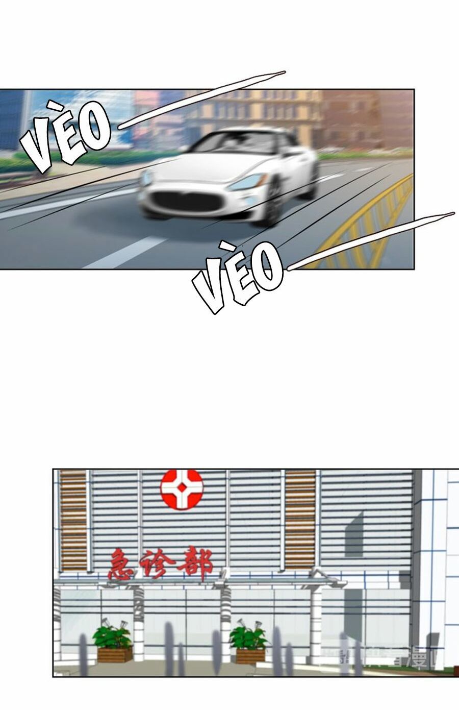 Danh Môn Chí Ái Chapter 106 - 6